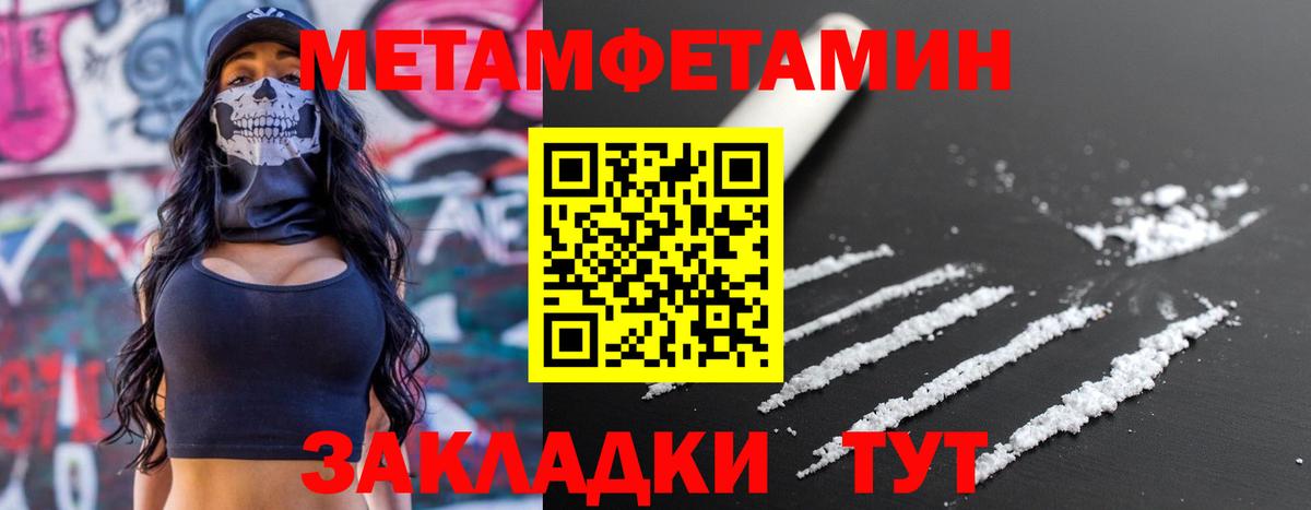 АМФ VHQ Казань