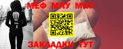 ешки Канаш
