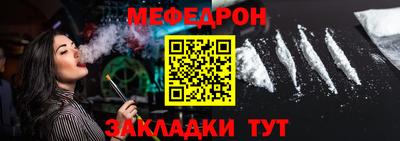 молекула духа Кимры