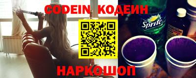 сатива Кандалакша