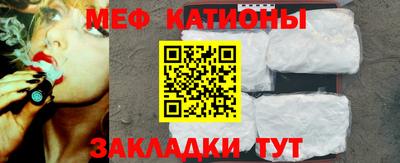 соль курить ск Камышлов