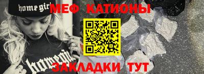 сатива Кандалакша