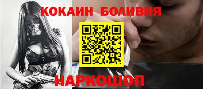 сатива Кандалакша