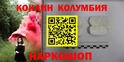 ешки Канаш