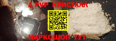 индика Кинель
