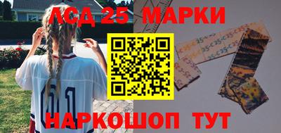 соль курить ск Камышлов