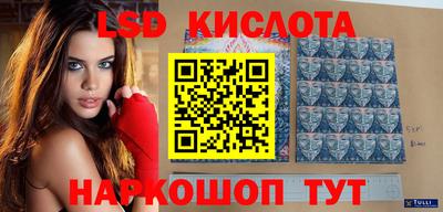 гашишное масло Кингисепп