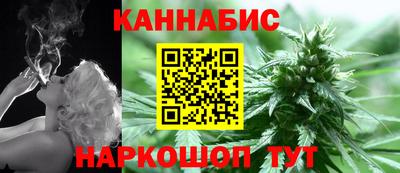 соль курить ск Камышлов