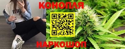 ешки Канаш