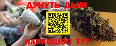 ешки Канаш