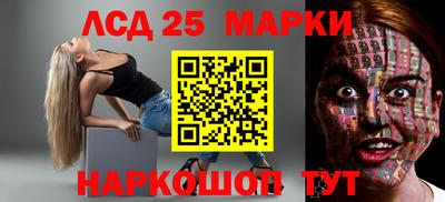 молекула духа Кимры