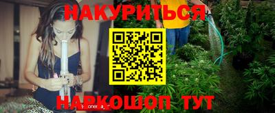 ешки Канаш