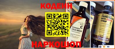 сатива Кандалакша
