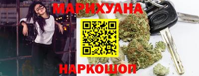 соль курить ск Камышлов