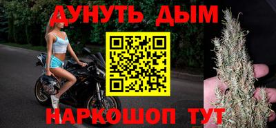 ешки Канаш