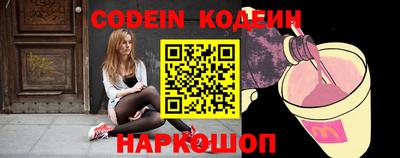 ешки Канаш