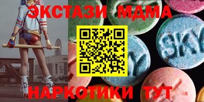 гашишное масло Кингисепп