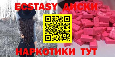 сатива Кандалакша