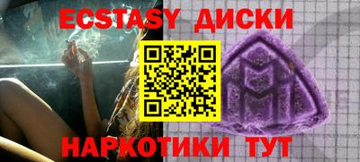 молекула духа Кимры