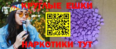 сатива Кандалакша