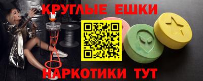 индика Кинель