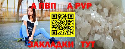 гашишное масло Кингисепп
