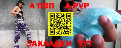ешки Канаш