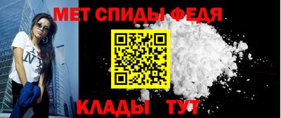 соль курить ск Камышлов