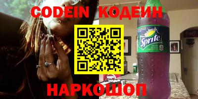 ешки Канаш