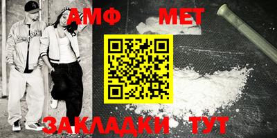 ешки Канаш