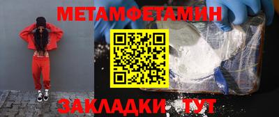 соль курить ск Камышлов