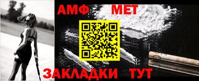 сатива Кандалакша