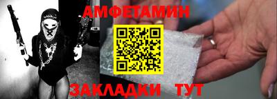 соль курить ск Камышлов