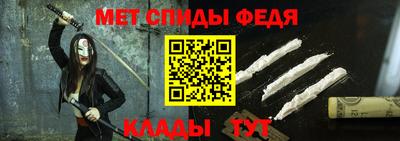 ешки Канаш