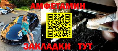 соль курить ск Камышлов