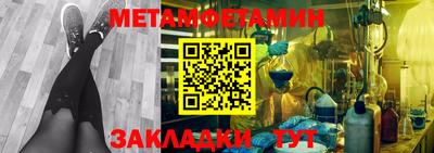гашишное масло Кингисепп