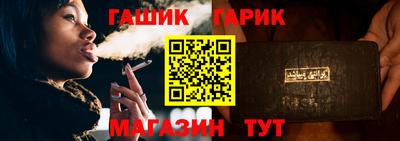 сатива Кандалакша