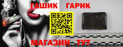 сатива Кандалакша