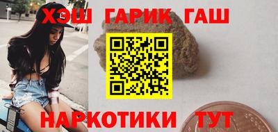 ешки Канаш