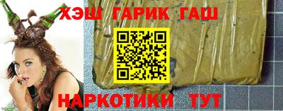 ешки Канаш