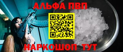 индика Кинель