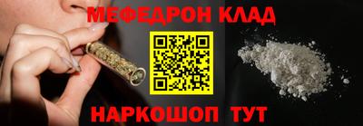 сатива Кандалакша