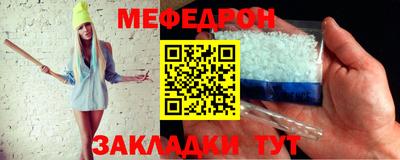 гашишное масло Кингисепп