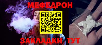 индика Кинель