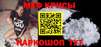 индика Кинель