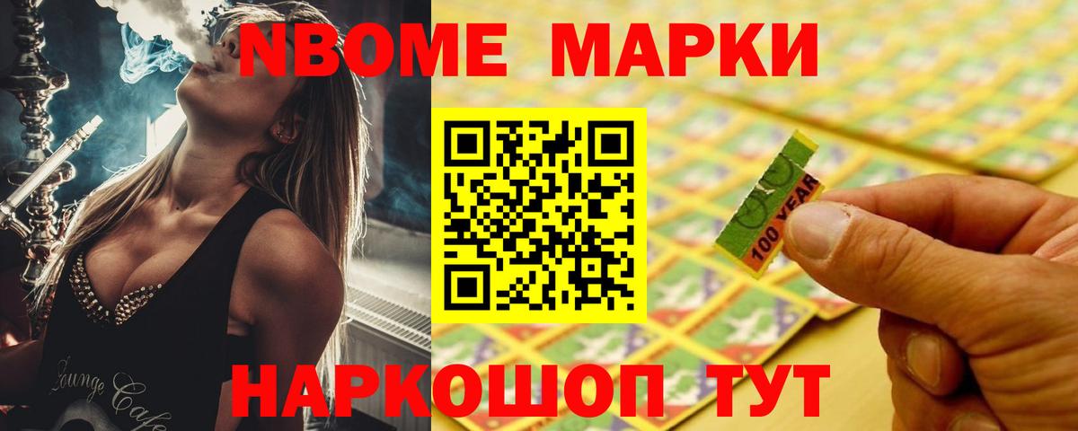 Казань  Лсд 25 экстази кислота  Лсд 25 экстази кислота  Вход с VPN 
